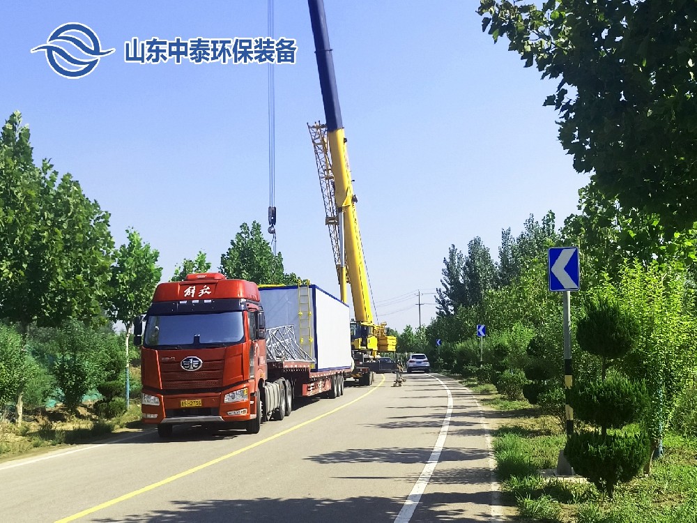 一體化污水處理設備,一體化污水處理設備廠家