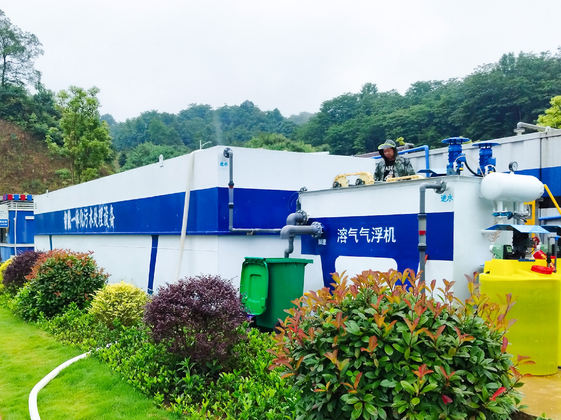 一體化污水處理設(shè)備,一體化污水處理設(shè)備廠家