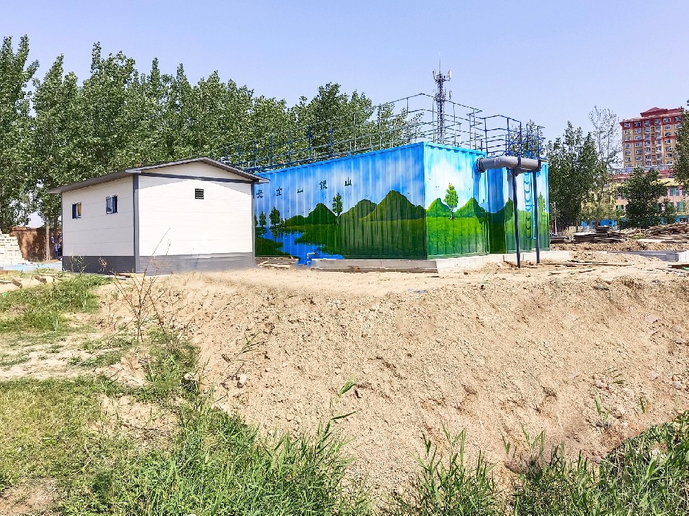 生物膜法在一體化污水處理設備中的應用