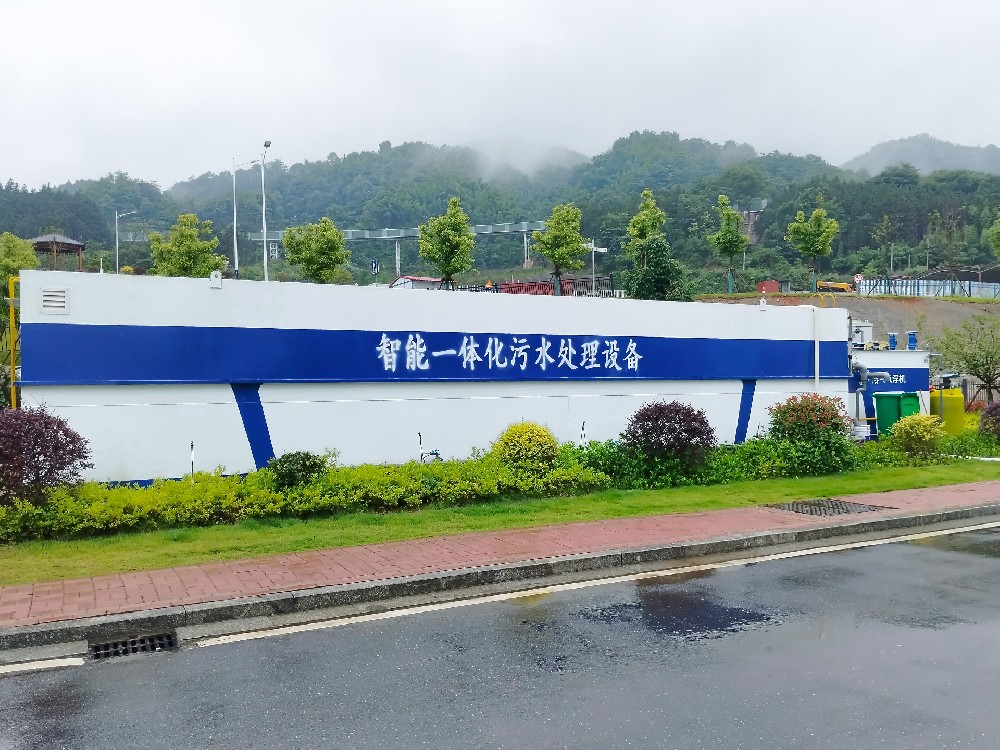 石材加工廠污水處理：綠色發展的關鍵環節